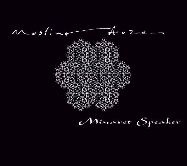 Minaret Speaker [CD]