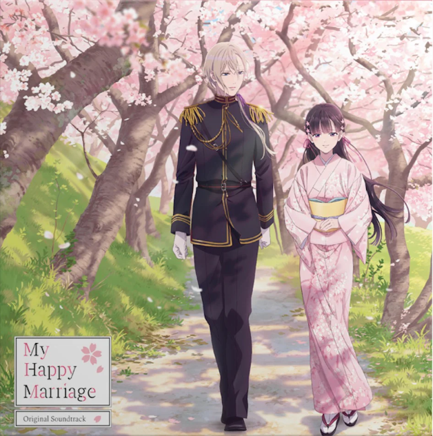 My Happy Marriage Original Soundtrack (3LP) [Vinyl]