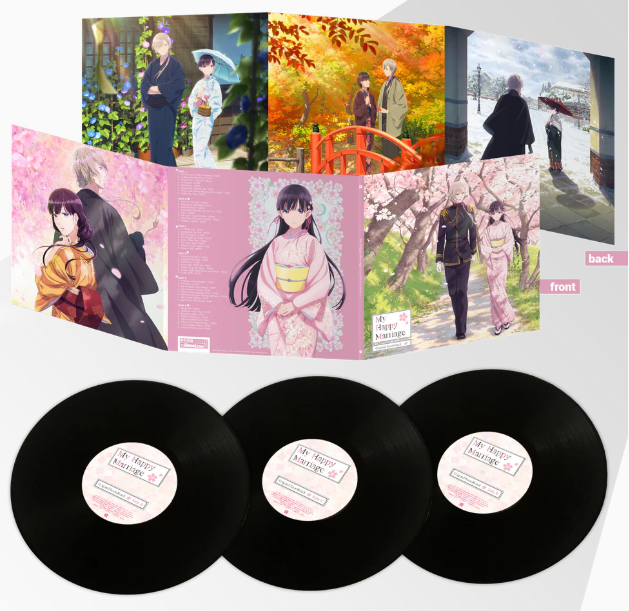 My Happy Marriage Original Soundtrack (3LP) [Vinyl]