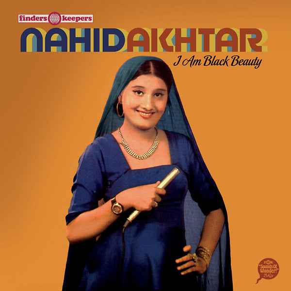 I Am Black Beauty [Vinyl]