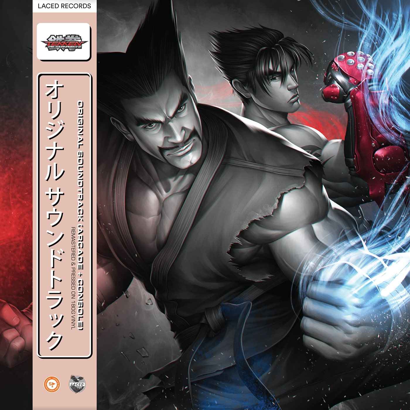 Tekken Tag Tournament 2 (Original Soundtrack) [Vinyl]