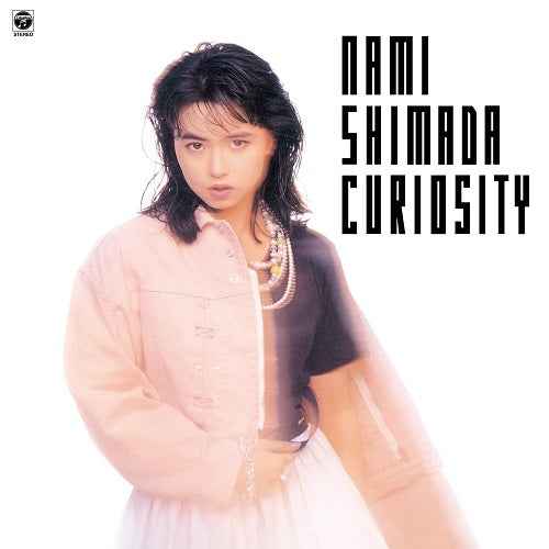 Curiosity [Vinyl]