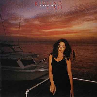 Kissing Fish [Vinyl]