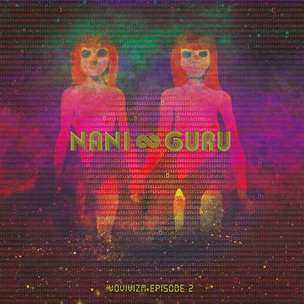 NANI & GURU - Vovivizm Episode 2 [Vinyl]