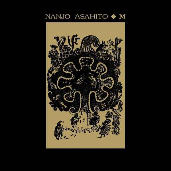 Nanjo Asahito - M [LP] [Vinyl]