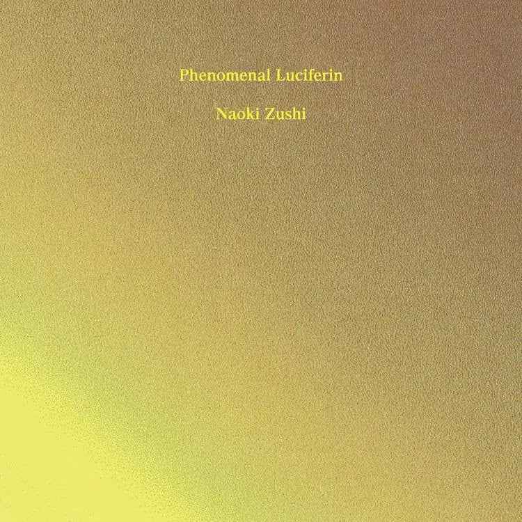 Phenomenal Luciferin [Vinyl]