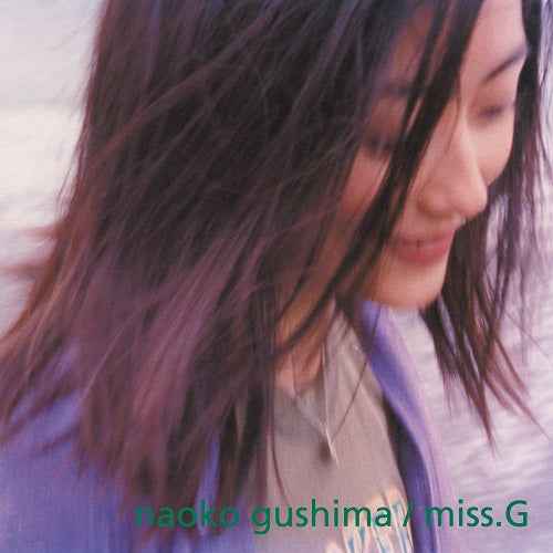 Miss.G [Vinyl]