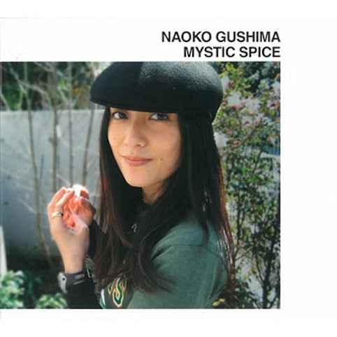 Mystic Spice [Vinyl]