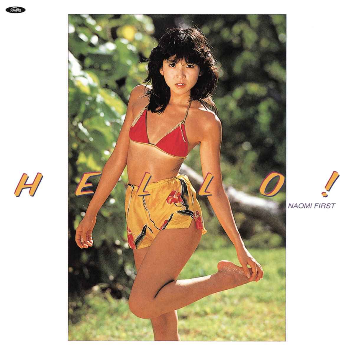 Hello! [Vinyl]