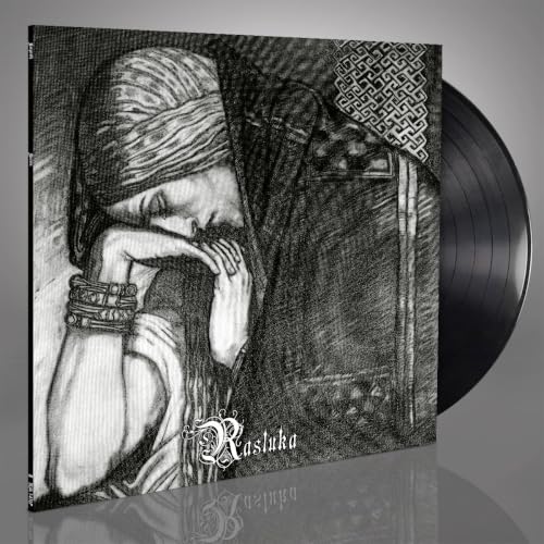 PRE-ORDER: Nargaroth - Unity (Rasluka Part I + Rasluka Part Ii) [Ltd. Ed LP] [Vinyl]