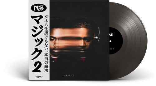 Magic 2 [Vinyl]