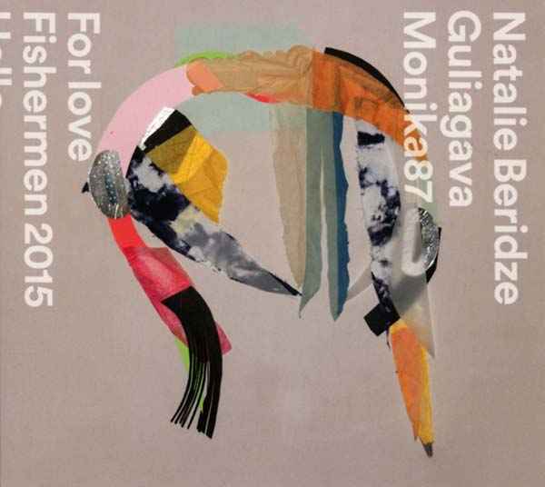 Guliagava [CD]