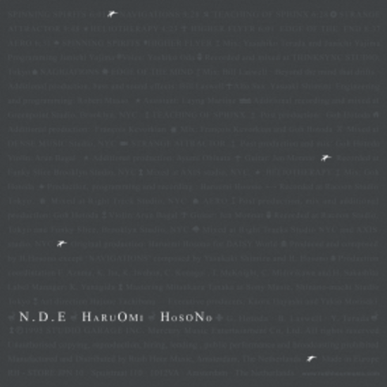 Haruomi Hosono - N.D.E. (45RPM) [Vinyl]