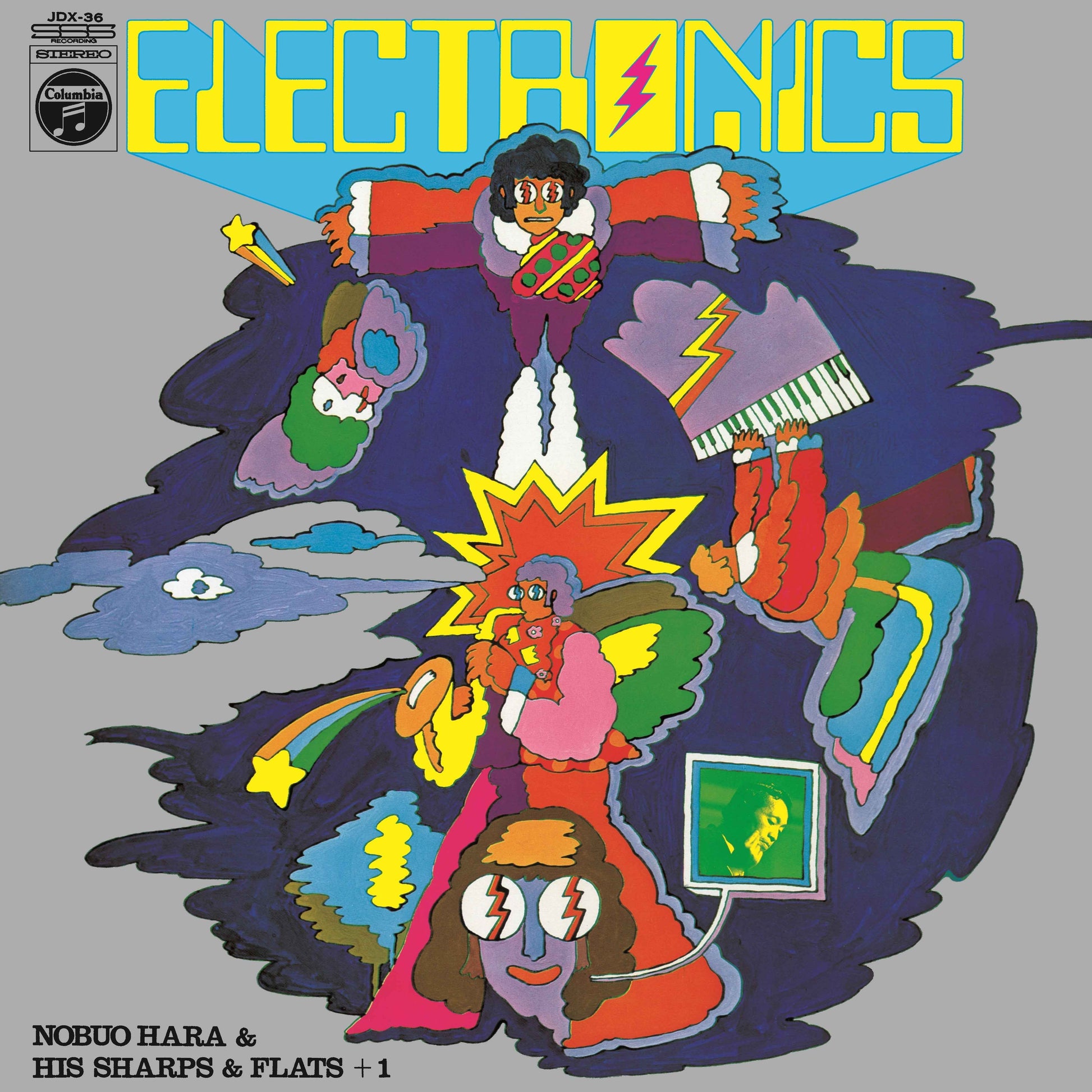 Electronics! [Vinyl]
