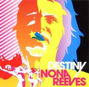 Destiny [Vinyl]