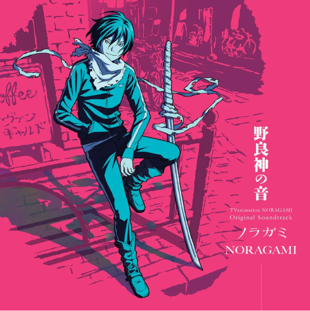 Noragami (LP Opaque Pink) [Vinyl]