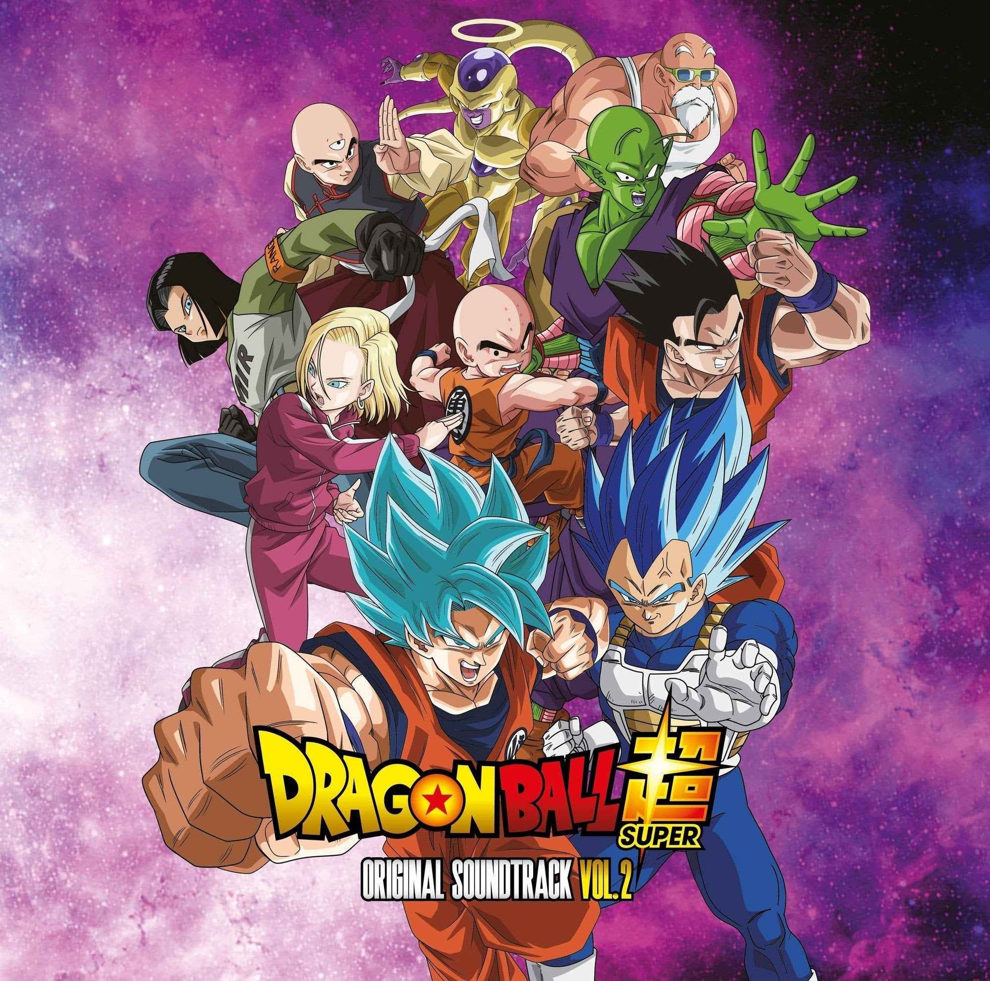 Dragon Ball Super: Original Soundtrack Vol. 2 [Vinyl]