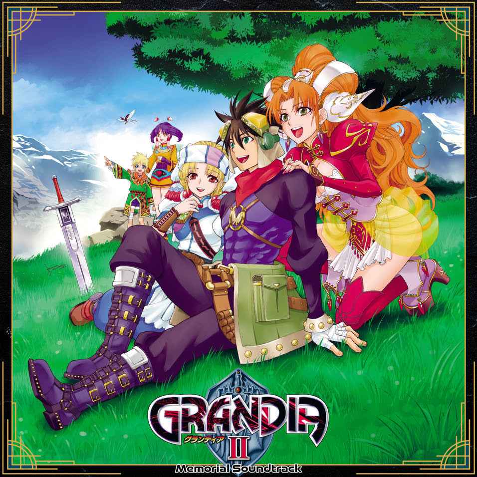Grandia Ii: Memorial Soundtrack [Vinyl]