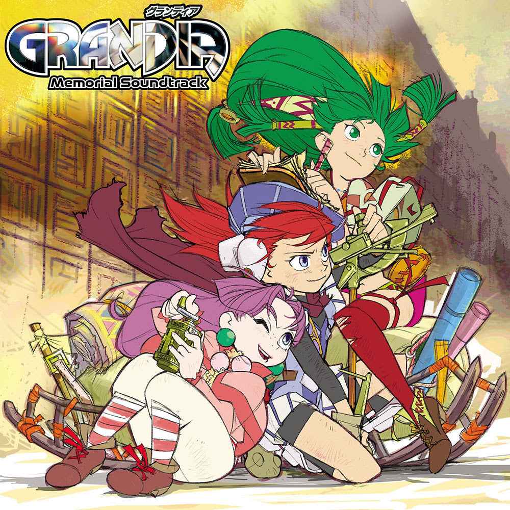 Grandia - Memorial Soundtrack [Vinyl]