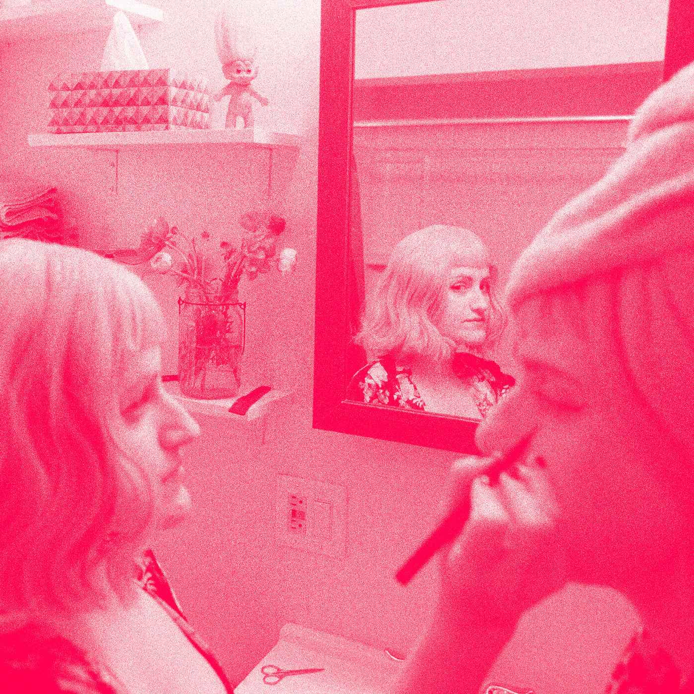 How To Kiss (Candy Cane Vinyl) [Vinyl]