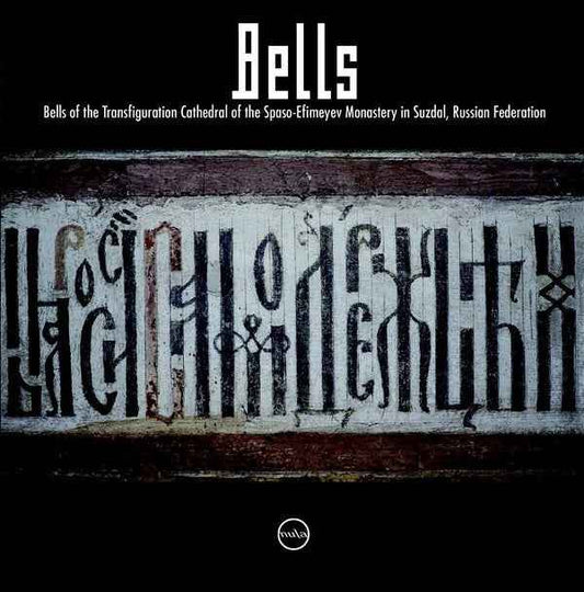 Bells & Cicadas [Vinyl]