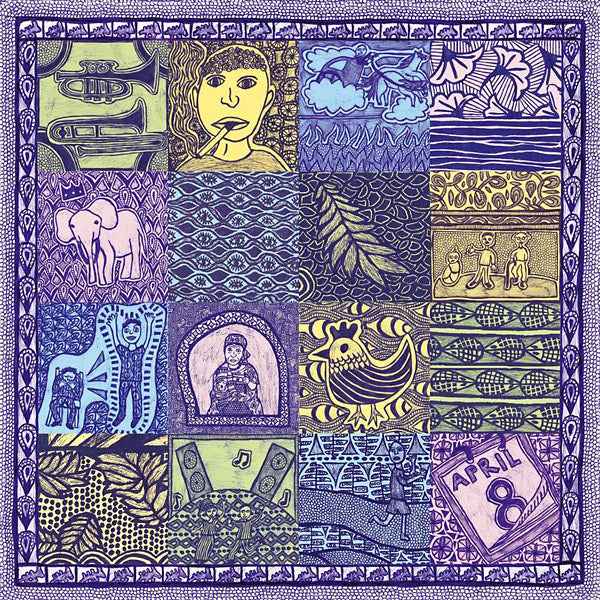 OBADIKAH - Obadikah [Vinyl]