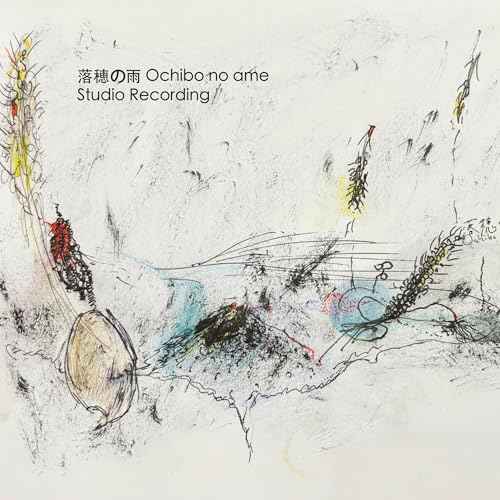 Ochibonoame - Studio Recording [CD]