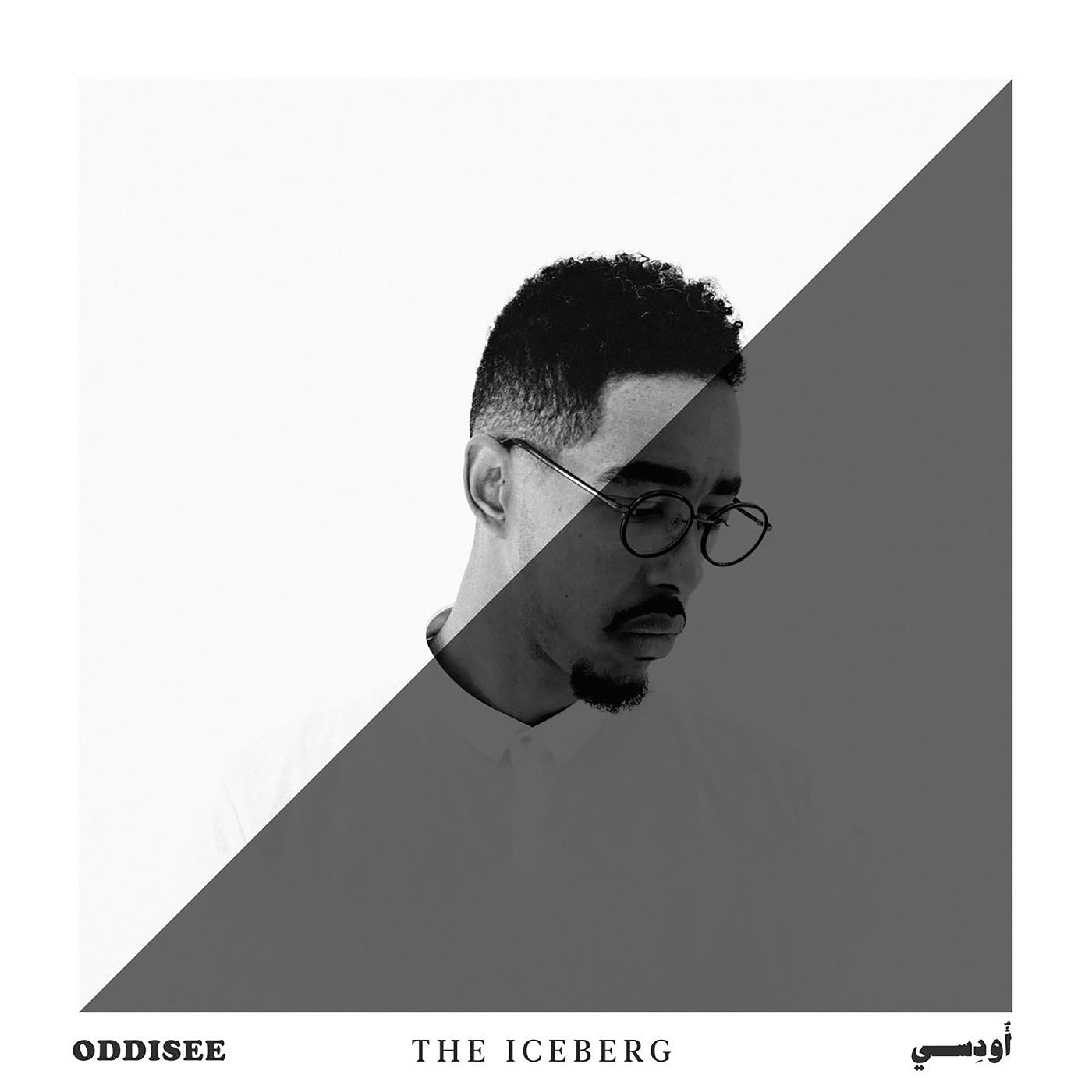 The Iceberg (BUTTERFLY SPLATTER VINYL) [Vinyl]