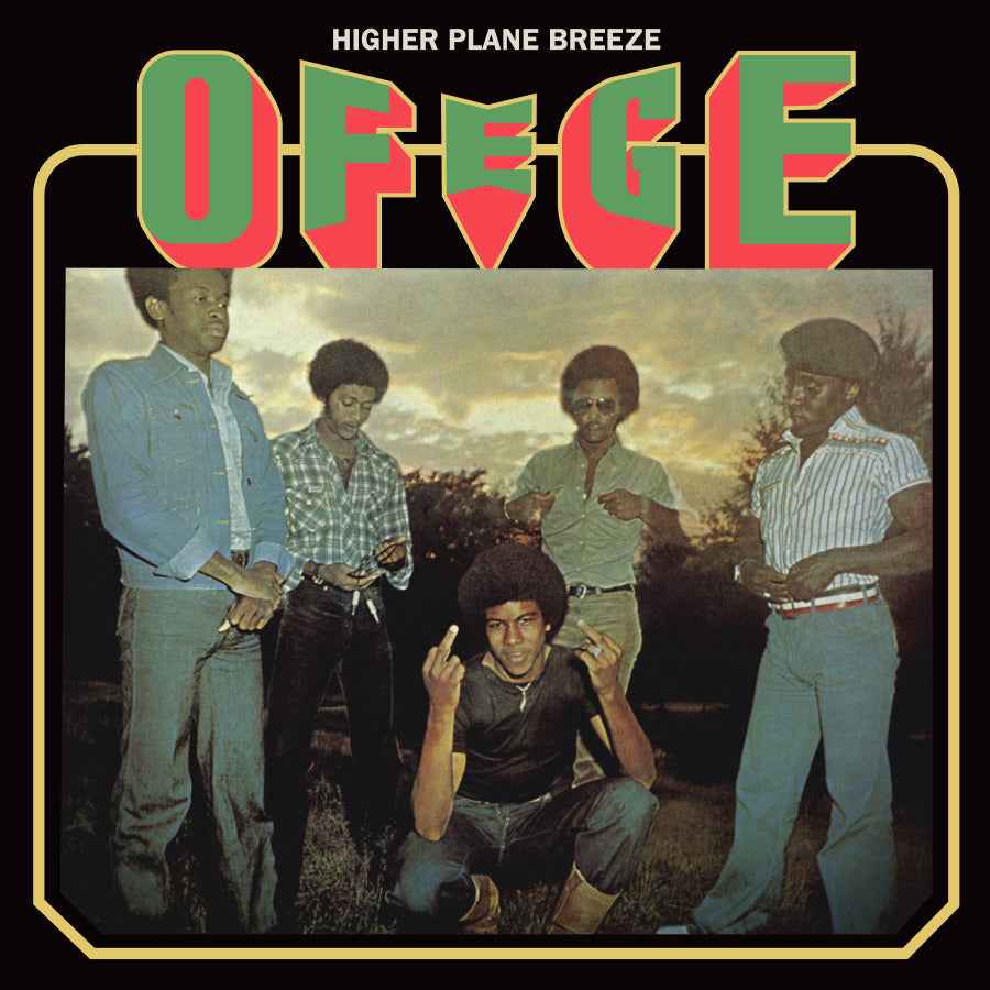 Higher Plane Breeze [Vinyl]