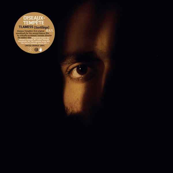 Tlamess (Sortilege) [CD]