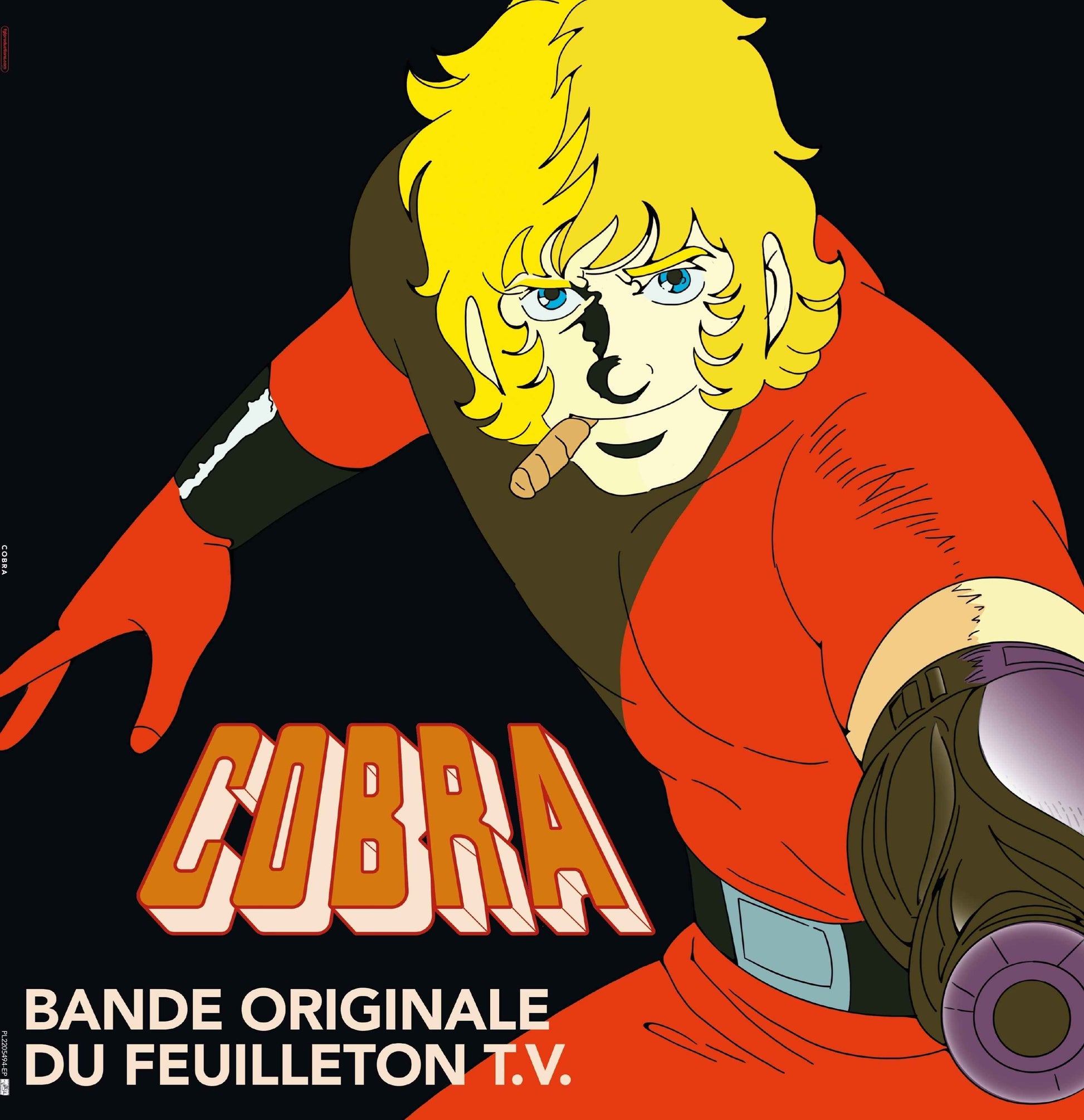 Cobra [Vinyl]