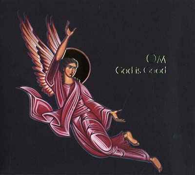 God Is Good [Vinyl]