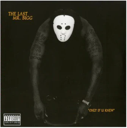 Only If U Knew (Colored 2xLP, Limited to 500) [Vinyl]