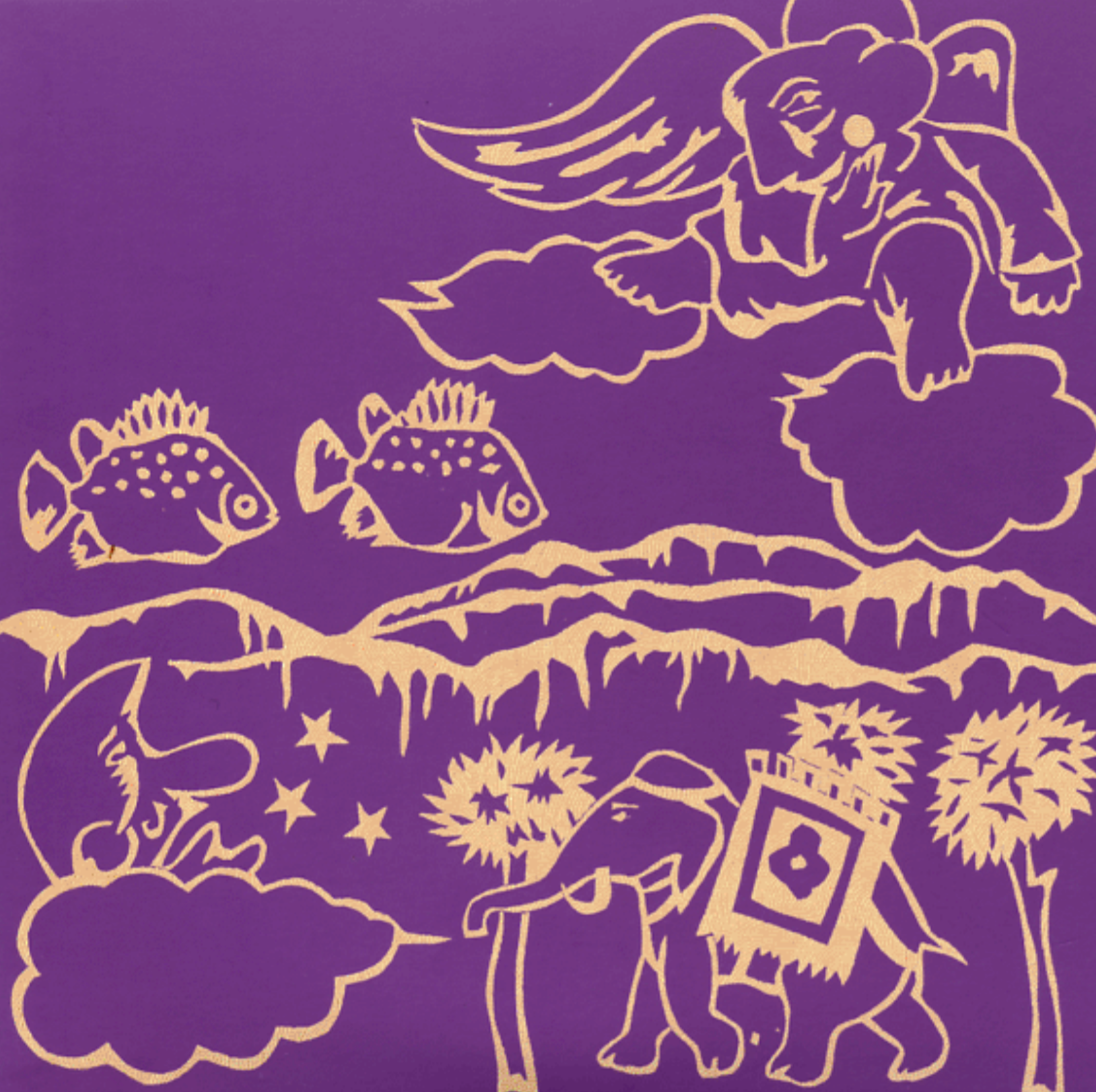 Osamu Okuno [Vinyl]