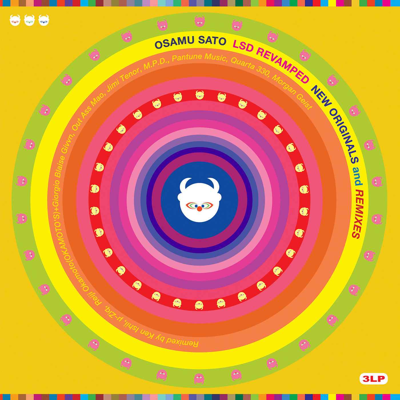 Lsd Revamped [Vinyl]