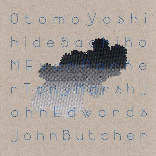 Quintet/Sextet/Duos [CD]