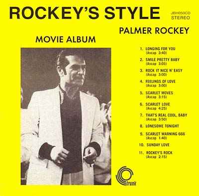 Rockey's Style Movie Album [CD]