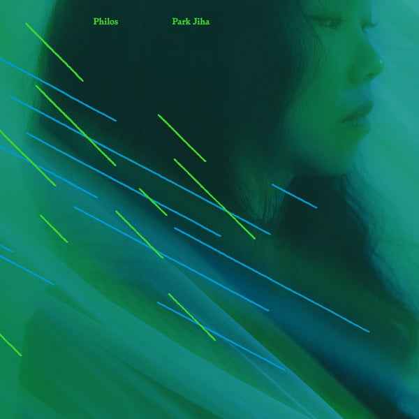 Philos [CD]