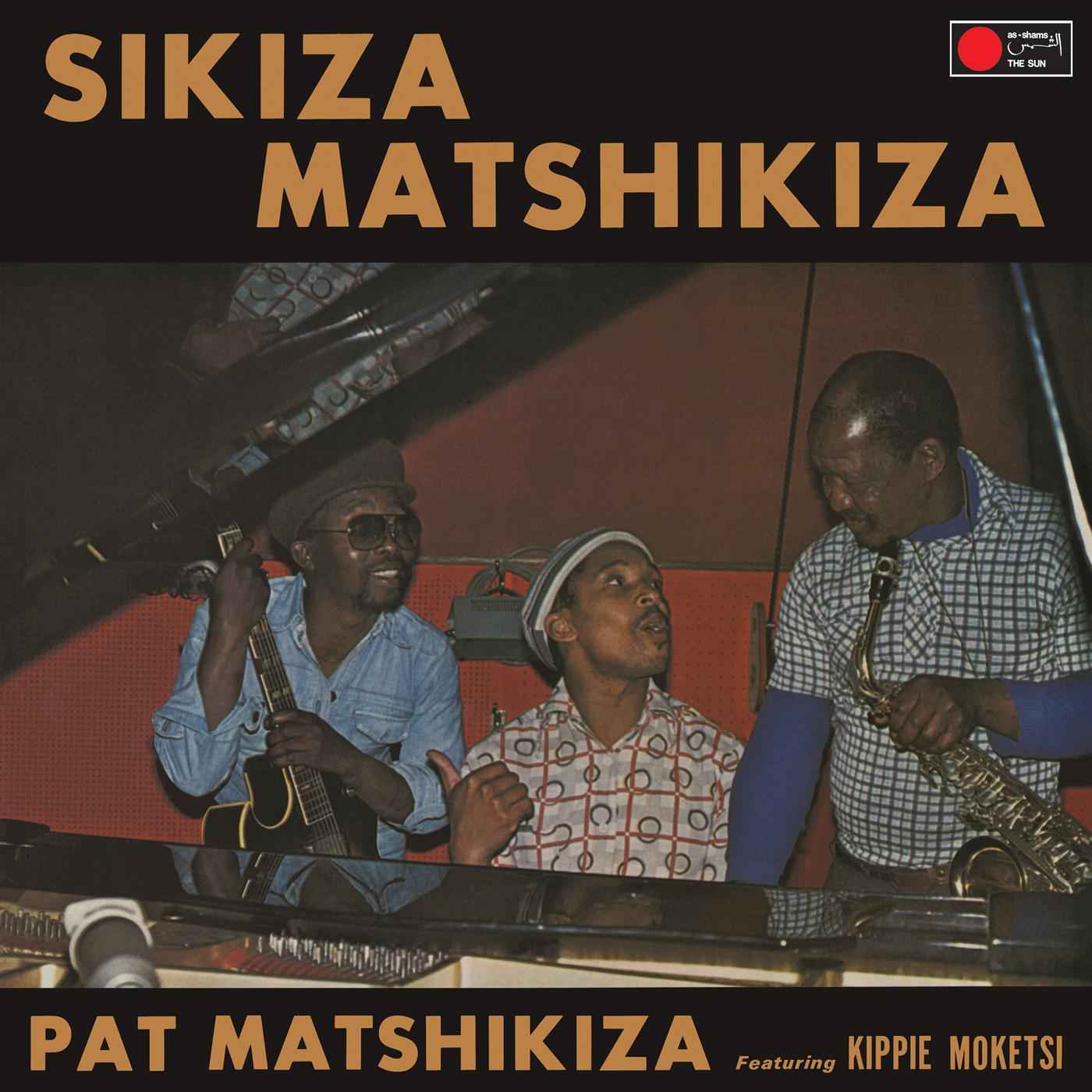 Sikiza Matshikiza [Vinyl]