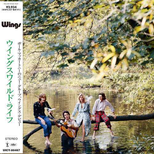 Wild Life (Limited Edition, Booklet, Super-High Material CD) [CD]