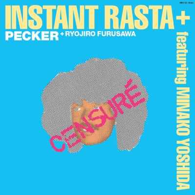 Instant Rasta + Featuring Minako Yoshida [Vinyl]