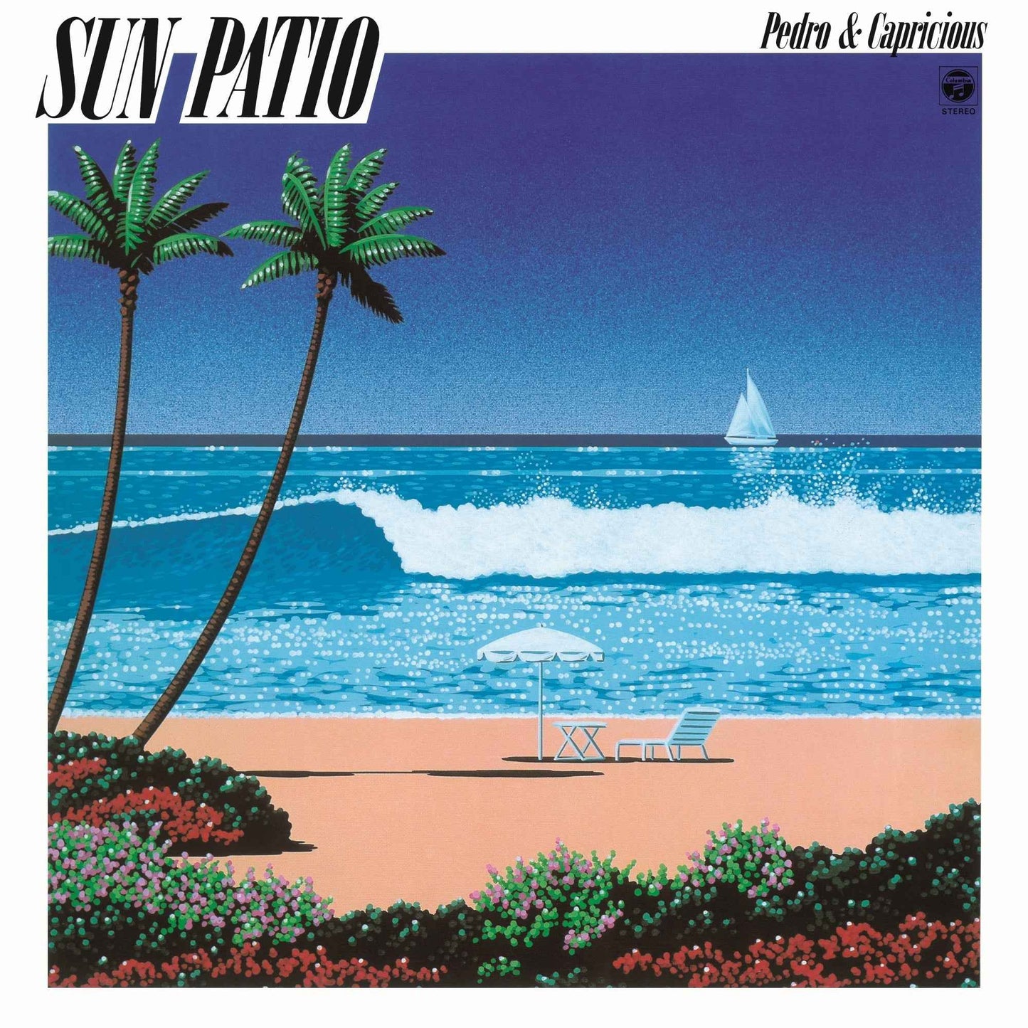 Sun Patio [Vinyl]