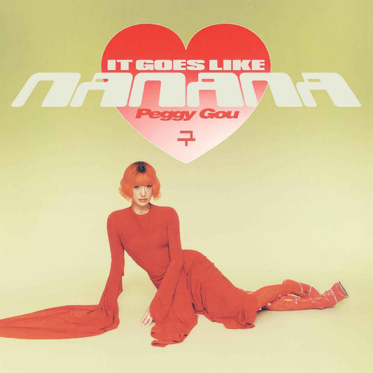 (It Goes Like) Nanana [Vinyl]