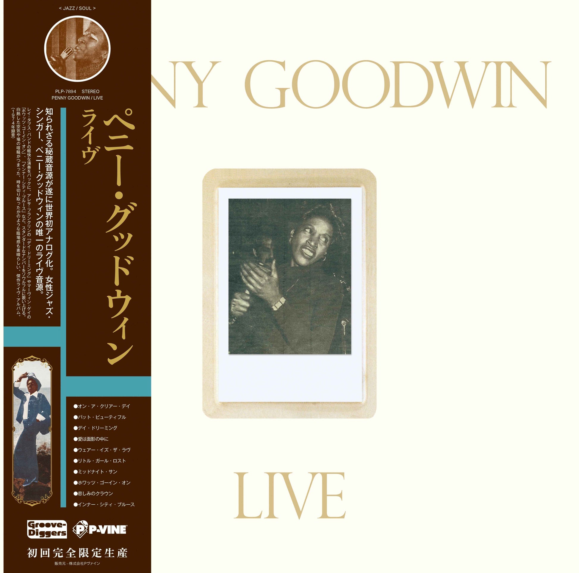 Live [Vinyl]