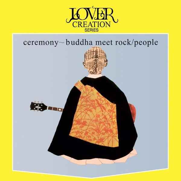 People - Ceremony-Buddha Meet Rock [Vinyl]