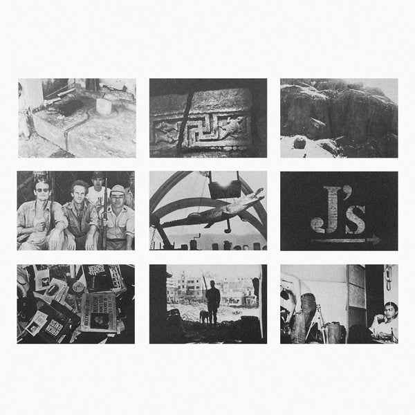 Audiodrome [CD]