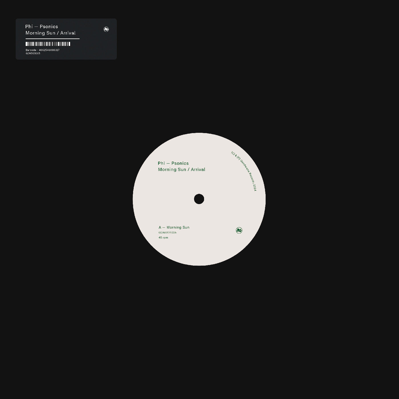 Morning Sun / Arrival [Vinyl]