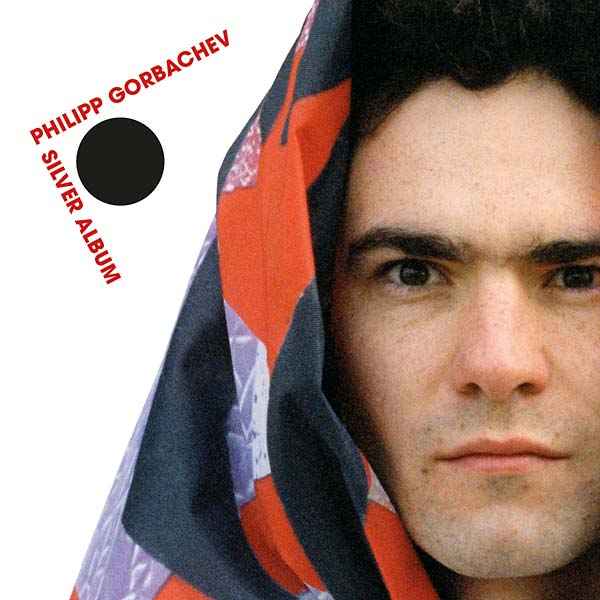 Silver Album [CD]