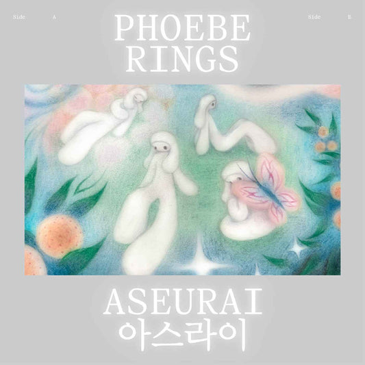 Aseurai [CD]