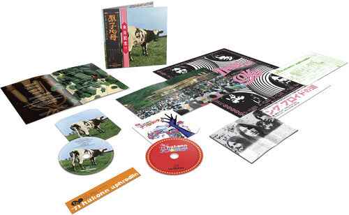 Atom Heart Mother / Hakone Aphrodite Japan 1971 (With Blu-ray, Remastered) [CD]